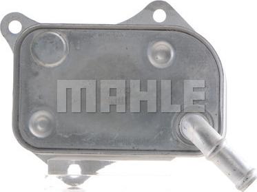 MAHLE CLC 4 000S - Масляний радіатор, рухове масло autocars.com.ua