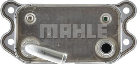 MAHLE CLC 70 000P - Масляний радіатор, рухове масло autocars.com.ua