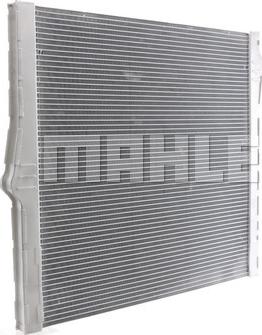 MAHLE CR 1050 000S - Радіатор, охолодження двигуна autocars.com.ua