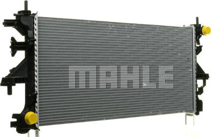 MAHLE CR 1069 000P - Радіатор, охолодження двигуна autocars.com.ua