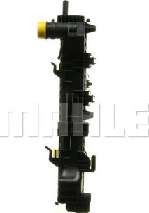 MAHLE CR 1069 000P - Радіатор, охолодження двигуна autocars.com.ua