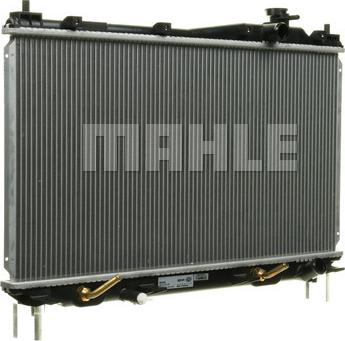 MAHLE CR 1070 000S - Радіатор, охолодження двигуна autocars.com.ua