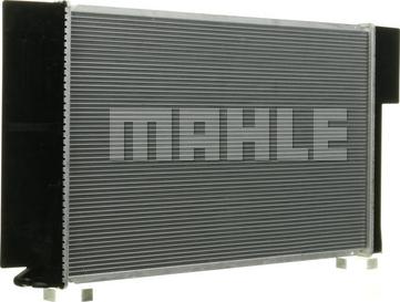 MAHLE CR 1078 000S - Радіатор, охолодження двигуна autocars.com.ua