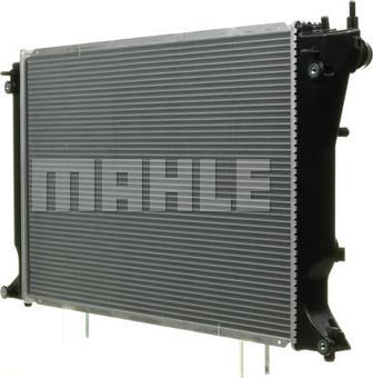 MAHLE CR 1080 000S - Радіатор, охолодження двигуна autocars.com.ua