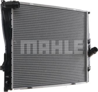 MAHLE CR 1087 000S - Радіатор, охолодження двигуна autocars.com.ua