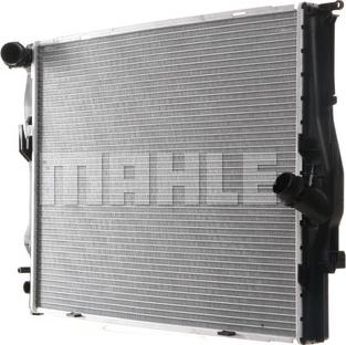 MAHLE CR 1087 000S - Радіатор, охолодження двигуна autocars.com.ua