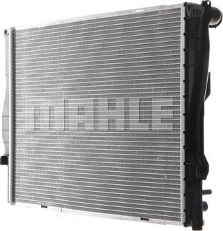 MAHLE CR 1088 000S - Радіатор, охолодження двигуна autocars.com.ua