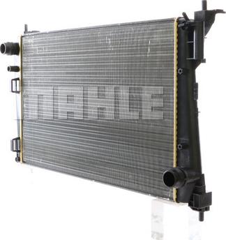 MAHLE CR 1111 000S - Радиатор, охлаждение двигателя avtokuzovplus.com.ua