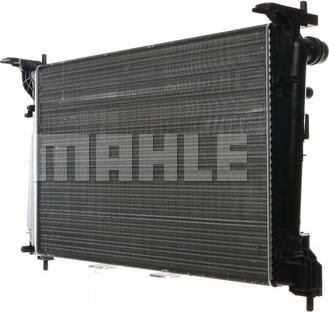 MAHLE CR 1112 000S - Радіатор, охолодження двигуна autocars.com.ua