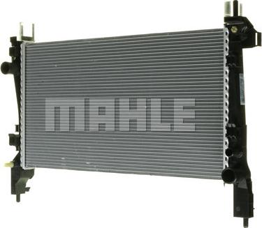 MAHLE CR 1120 000P - Радіатор, охолодження двигуна autocars.com.ua