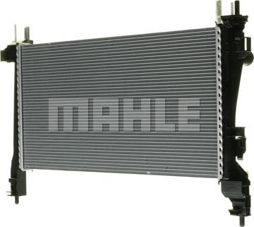 MAHLE CR 1120 000P - Радіатор, охолодження двигуна autocars.com.ua