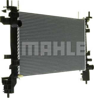 MAHLE CR 1120 000P - Радіатор, охолодження двигуна autocars.com.ua