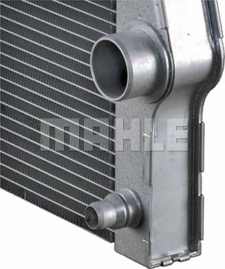 MAHLE CR 1148 000P - Радіатор, охолодження двигуна autocars.com.ua