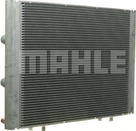 MAHLE CR 1158 000P - Радіатор, охолодження двигуна autocars.com.ua