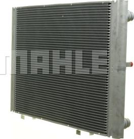 MAHLE CR 1158 000P - Радіатор, охолодження двигуна autocars.com.ua