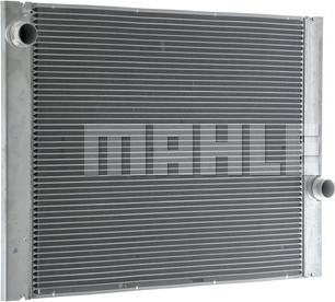 MAHLE CR 1159 000P - Радіатор, охолодження двигуна autocars.com.ua