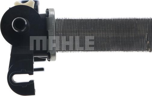 MAHLE CR 1196 000S - Радіатор, охолодження двигуна autocars.com.ua