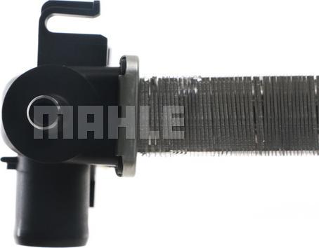 MAHLE CR 1196 000S - Радіатор, охолодження двигуна autocars.com.ua