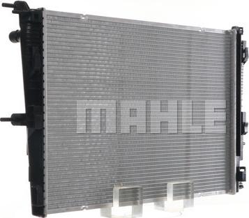 MAHLE CR 1197 000S - Радіатор, охолодження двигуна autocars.com.ua