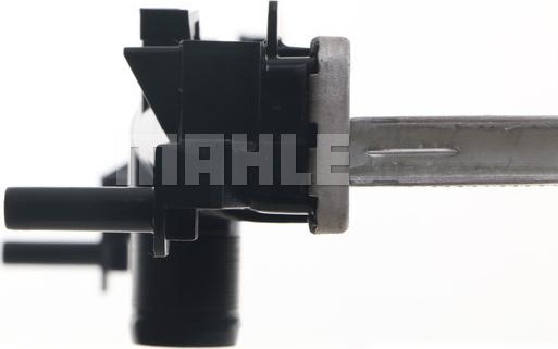 MAHLE CR 1197 000S - Радіатор, охолодження двигуна autocars.com.ua