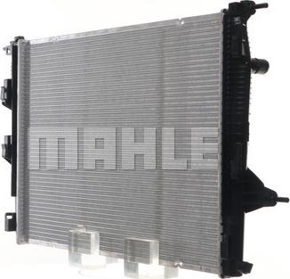 MAHLE CR 1197 000S - Радіатор, охолодження двигуна autocars.com.ua