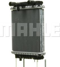 MAHLE CR 1202 000P - Радіатор, охолодження двигуна autocars.com.ua