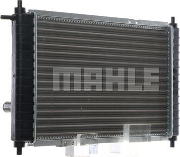 MAHLE CR 129 000S - Радіатор, охолодження двигуна autocars.com.ua