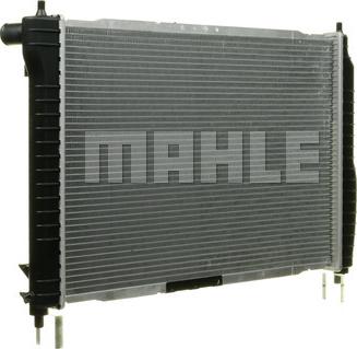 MAHLE CR 1310 000P - Радиатор, охлаждение двигателя avtokuzovplus.com.ua