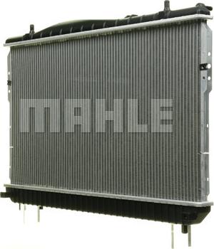 MAHLE CR 1312 000P - Радіатор, охолодження двигуна autocars.com.ua