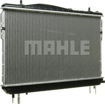 MAHLE CR 1312 000P - Радіатор, охолодження двигуна autocars.com.ua