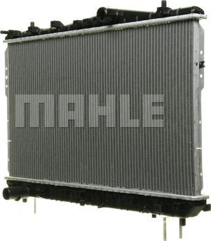 MAHLE CR 1312 000P - Радіатор, охолодження двигуна autocars.com.ua