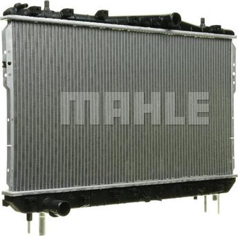 MAHLE CR 1312 000P - Радіатор, охолодження двигуна autocars.com.ua