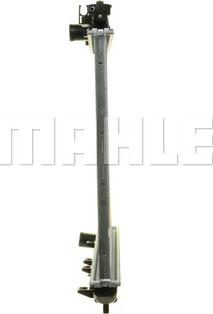 MAHLE CR 1313 000P - Радіатор, охолодження двигуна autocars.com.ua