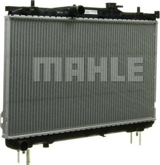 MAHLE CR 1313 000P - Радіатор, охолодження двигуна autocars.com.ua