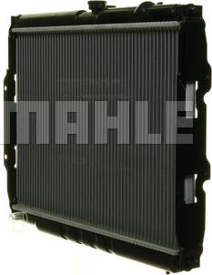 MAHLE CR 1319 000P - Радиатор, охлаждение двигателя avtokuzovplus.com.ua