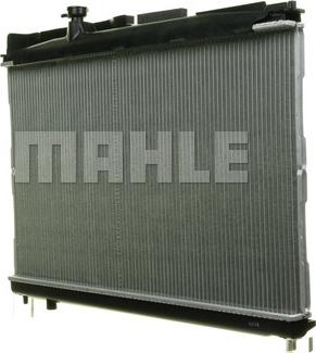 MAHLE CR 1323 000P - Радіатор, охолодження двигуна autocars.com.ua