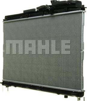 MAHLE CR 1323 000P - Радіатор, охолодження двигуна autocars.com.ua