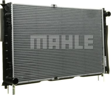 MAHLE CR 1330 000P - Радіатор, охолодження двигуна autocars.com.ua