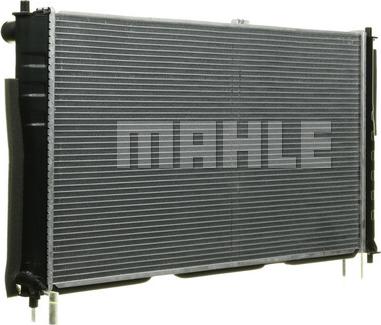 MAHLE CR 1330 000P - Радіатор, охолодження двигуна autocars.com.ua