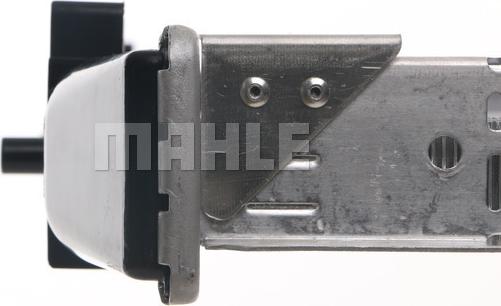 MAHLE CR 137 000S - Радіатор, охолодження двигуна autocars.com.ua