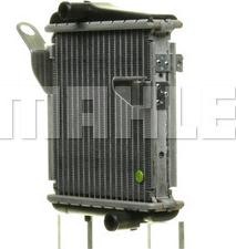 MAHLE CR 1400 000P - Радіатор, охолодження двигуна autocars.com.ua