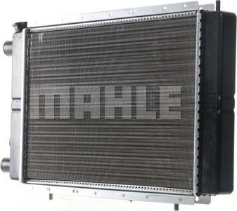 MAHLE CR 143 000S - Радіатор, охолодження двигуна autocars.com.ua