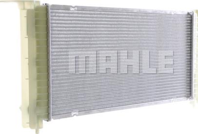 MAHLE CR 1449 000S - Радіатор, охолодження двигуна autocars.com.ua