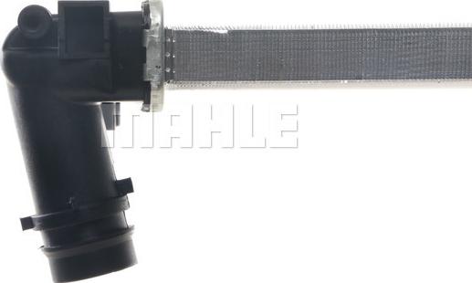 MAHLE CR 1452 000S - Радіатор, охолодження двигуна autocars.com.ua