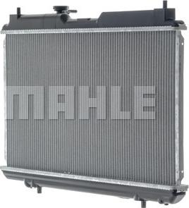 MAHLE CR 1457 000S - Радіатор, охолодження двигуна autocars.com.ua