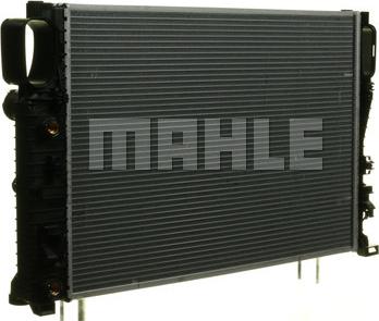 MAHLE CR 1480 000S - Радіатор, охолодження двигуна autocars.com.ua