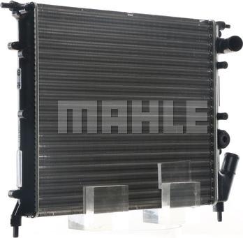 MAHLE CR 149 000S - Радіатор, охолодження двигуна autocars.com.ua