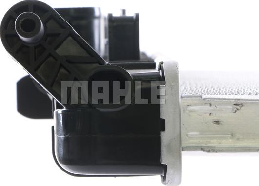 MAHLE CR 1499 000S - Радіатор, охолодження двигуна autocars.com.ua