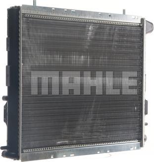 MAHLE CR 152 000S - Радиатор, охлаждение двигателя autodnr.net