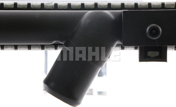 MAHLE CR 1523 000S - Радіатор, охолодження двигуна autocars.com.ua